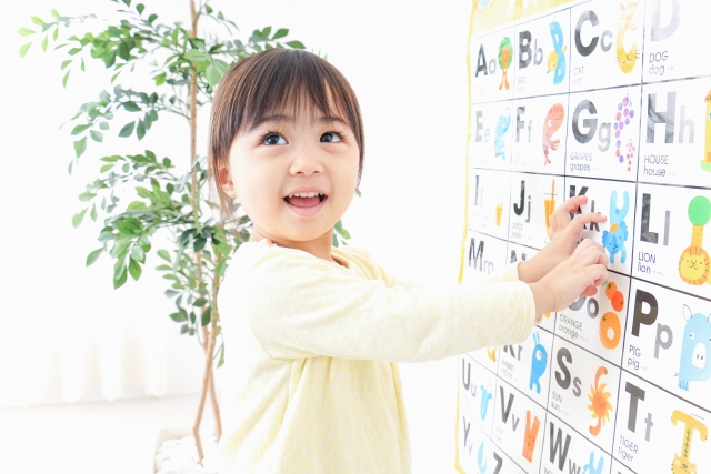 習い事を選ぶ際のポイント