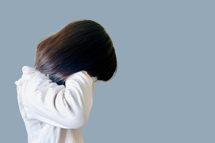 愛情不足を解消するために