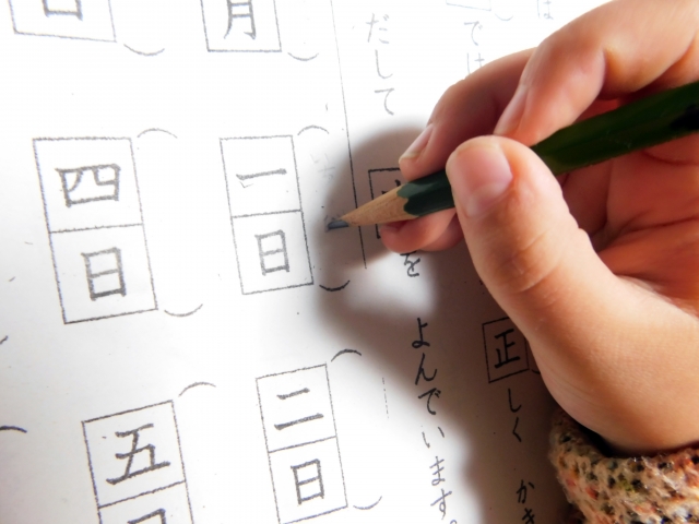 漢字学習を継続させるために
