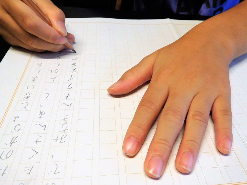 作文が上手になるメリット