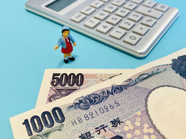 給付金・助成金制度の一例