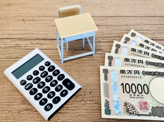 子育てにかかる費用は？出産から大学までの年代別平均と貯蓄計画