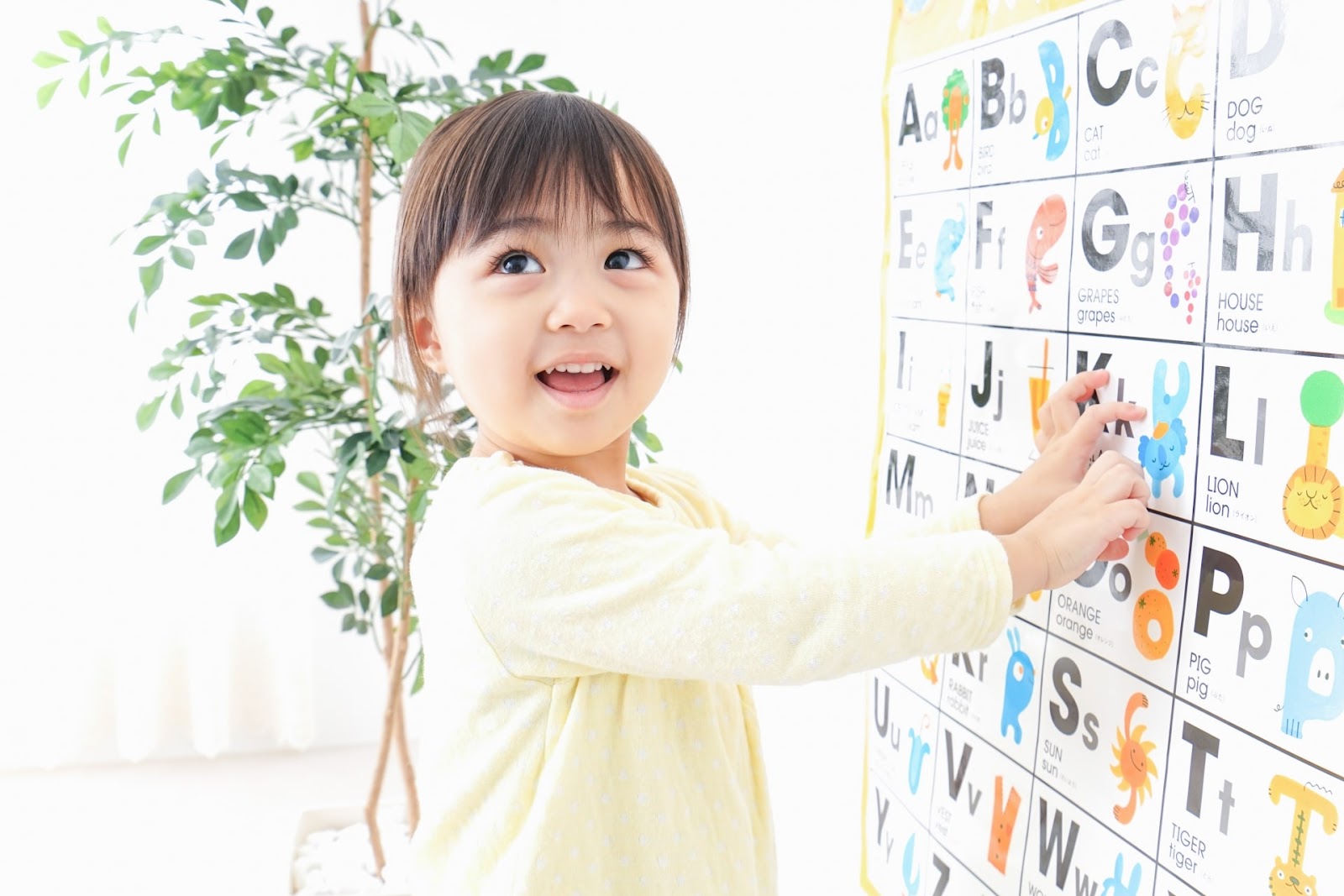 子どもの主体性を育てるには？おすすめの関わり方とNG行動
