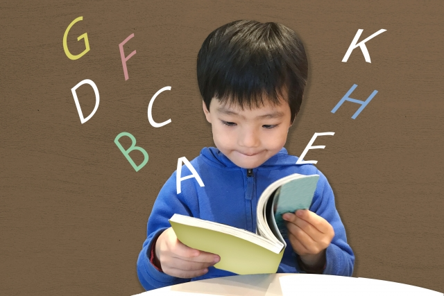 おすすめの習い事：学習系