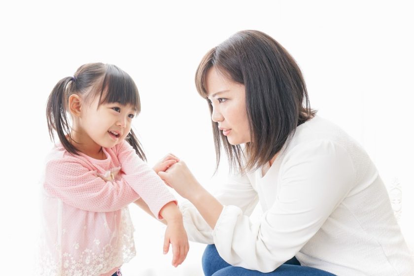 叩いてしまったときの対処法