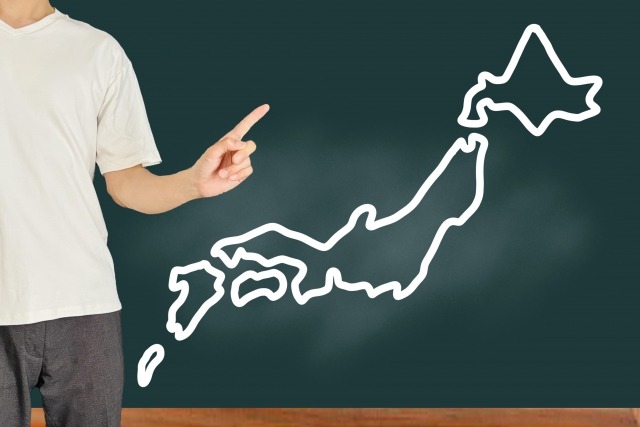 【小学生向け】楽しく47都道府県を覚えるポイント