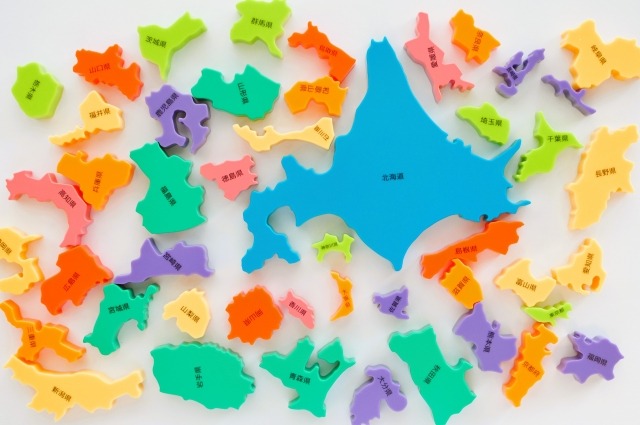 地方別・単元別で攻める覚え方の例