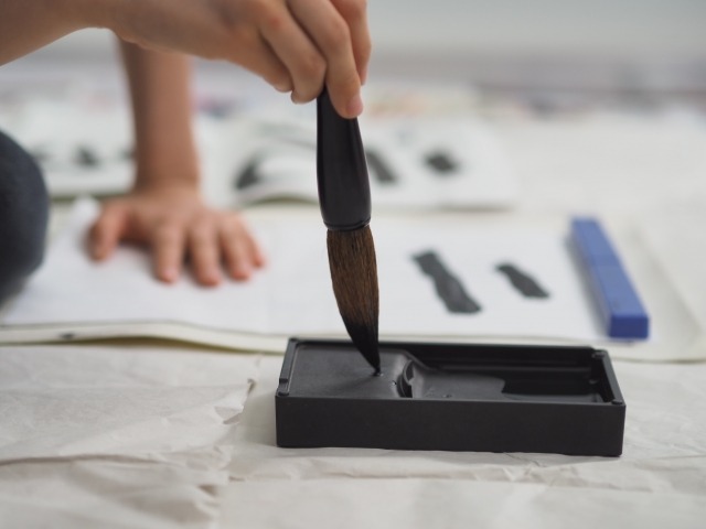 美文字のための基本テクニック