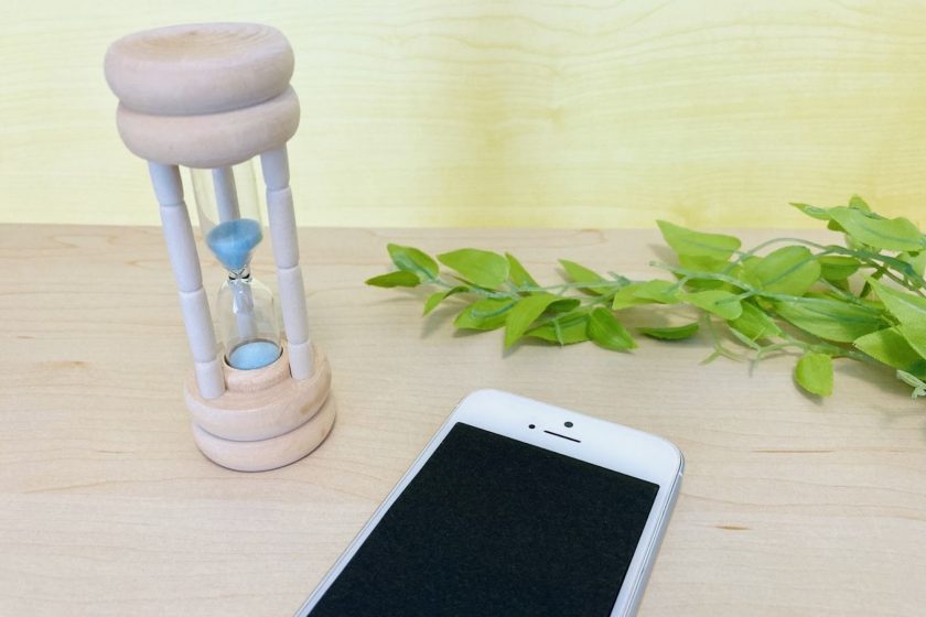 家庭でできる対策方法