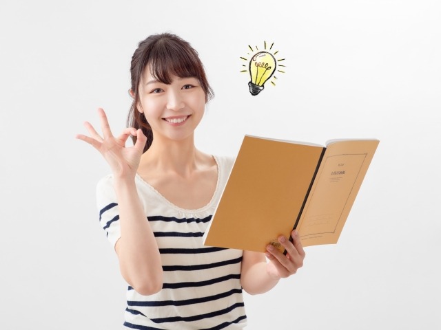 子どもの有無や成長によるお小遣い額の変化