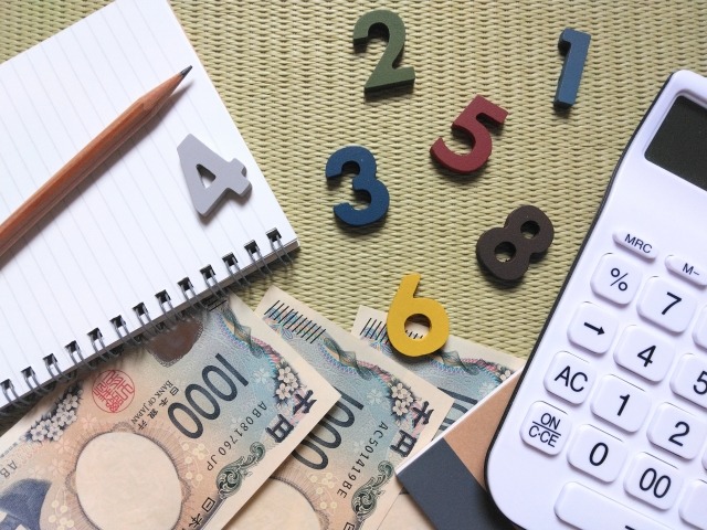 2026年現在の習い事にかかる費用相場