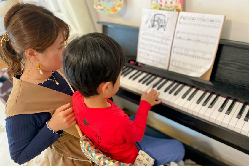 失敗しない音楽教室の選び方
