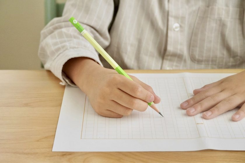 小学生が覚えておきたい代表的な助詞の種類
