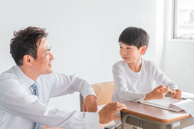 小学生の金融教育で身につけたい知識