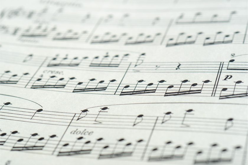 代表的な音楽記号