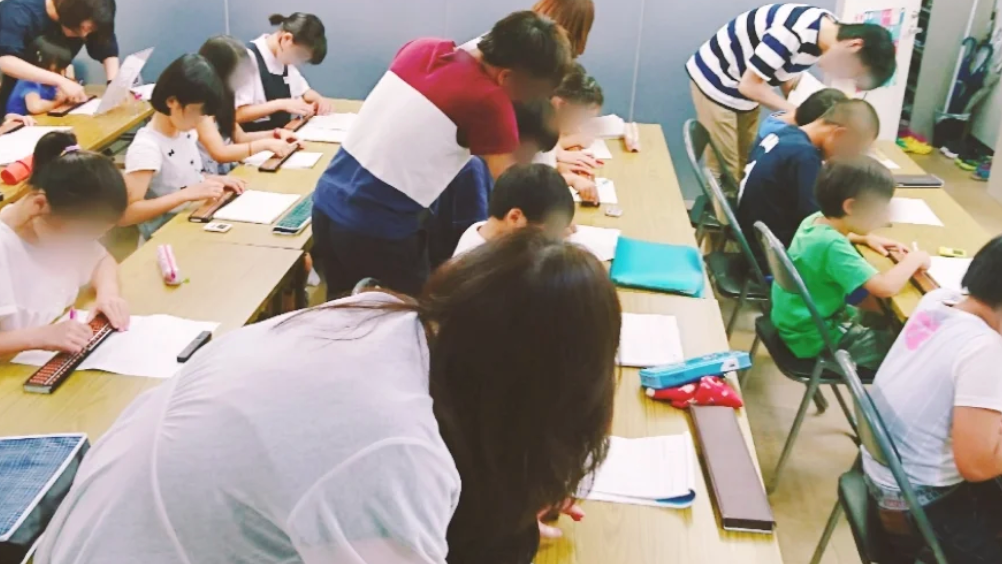 リトルそろばん教室　九大学研都市校